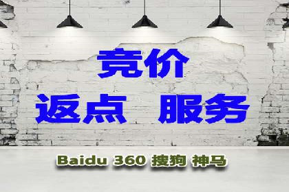 代理开户成功案例分享
